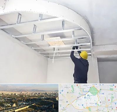 کناف کاری در منطقه 19 تهران 