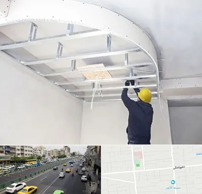 کناف کاری در خیابان دامپزشکی