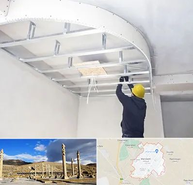 کناف کاری در مرودشت