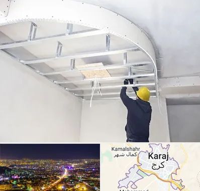 کناف کاری در کرج