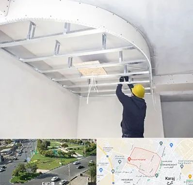 کناف کاری در شاهین ویلا کرج 