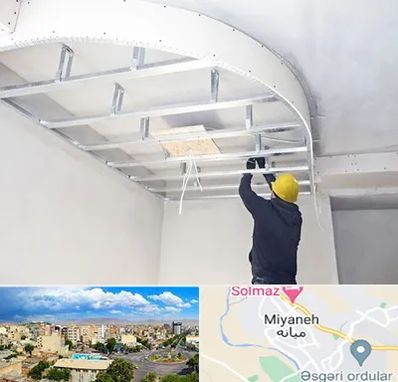 کناف کاری در میانه