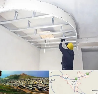کناف کاری در بیجار