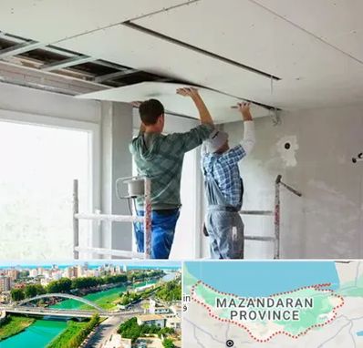 نصاب کناف در مازندران