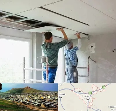نصاب کناف در بیجار