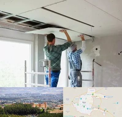 نصاب کناف در بیرجند