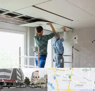 نصاب کناف در بلوار فردوس 