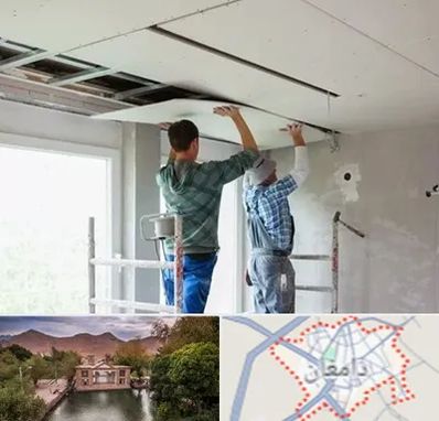 نصاب کناف در دامغان