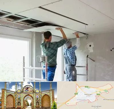 نصاب کناف در سمنان