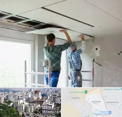 نصاب کناف در ولنجک 