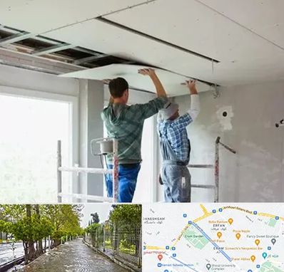 نصاب کناف در خیابان ارم شیراز 