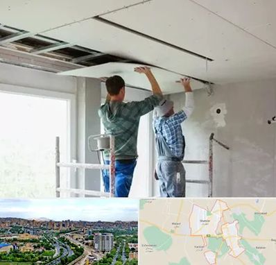 نصاب کناف در شهریار