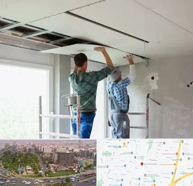 نصاب کناف در آیت الله کاشانی 