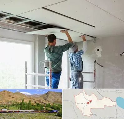 نصاب کناف در خاش