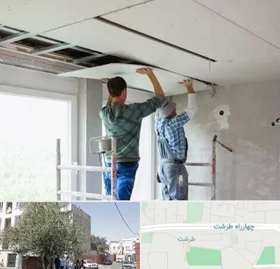 نصاب کناف در طرشت