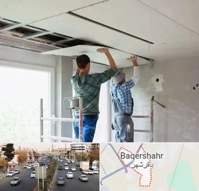 نصاب کناف در باقرشهر