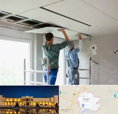 نصاب کناف در برازجان