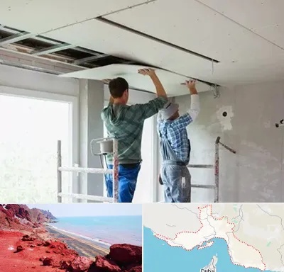 نصاب کناف در هرمزگان