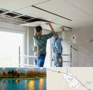 نصاب کناف در قروه