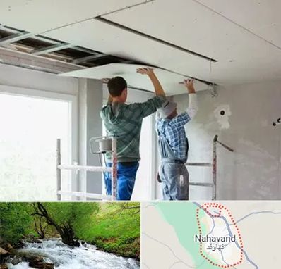 نصاب کناف در نهاوند