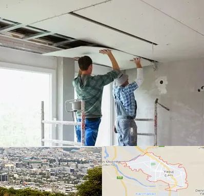 نصاب کناف در یاسوج