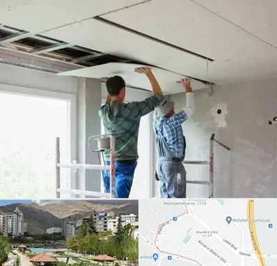 نصاب کناف در شهر زیبا 