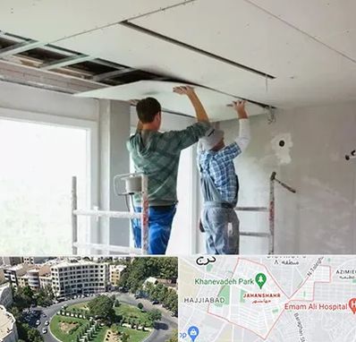 نصاب کناف در جهانشهر کرج 