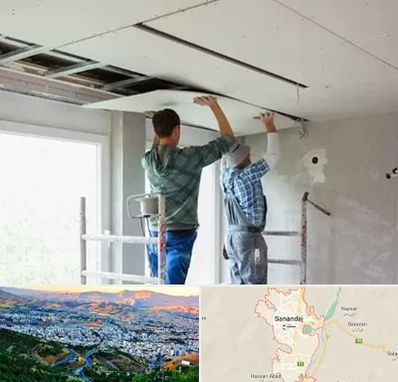 نصاب کناف در سنندج