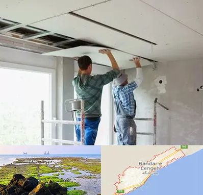 نصاب کناف در بندرلنگه