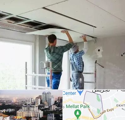 نصاب کناف در الهیه 