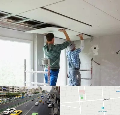 نصاب کناف در خیابان دامپزشکی