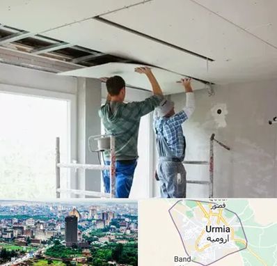 نصاب کناف در ارومیه