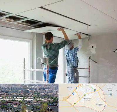 نصاب کناف در رباط کریم