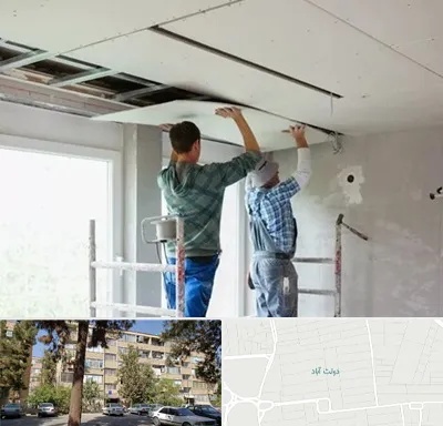 نصاب کناف در دولت آباد