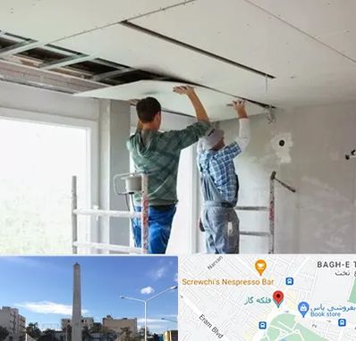 نصاب کناف در فلکه گاز شیراز 