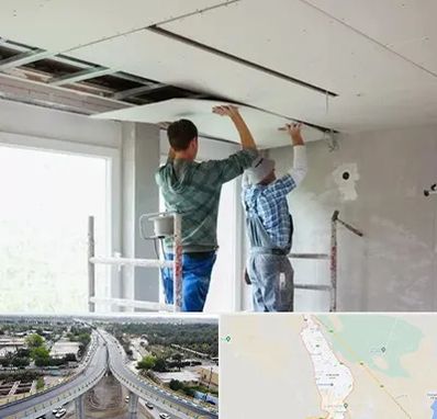 نصاب کناف در اندیمشک