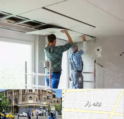 نصاب کناف در لاله زار