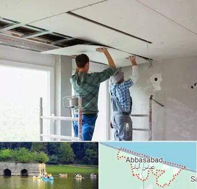 نصاب کناف در عباس آباد