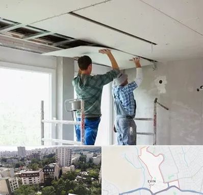 نصاب کناف در اوین