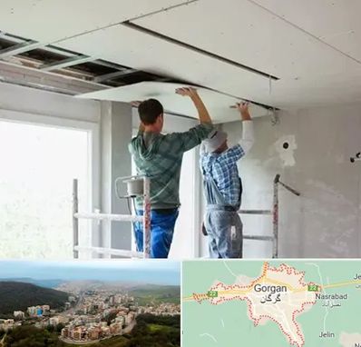 نصاب کناف در گرگان