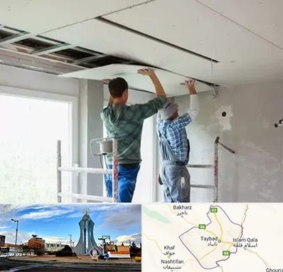 نصاب کناف در تایباد