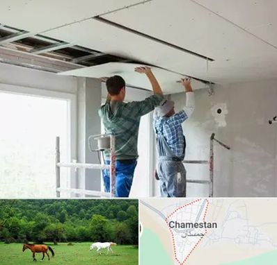 نصاب کناف در چمستان