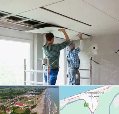 نصاب کناف در محمودآباد