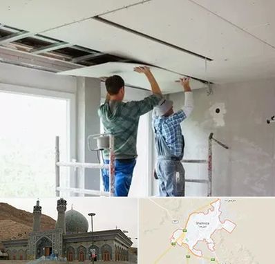 نصاب کناف در شهرضا