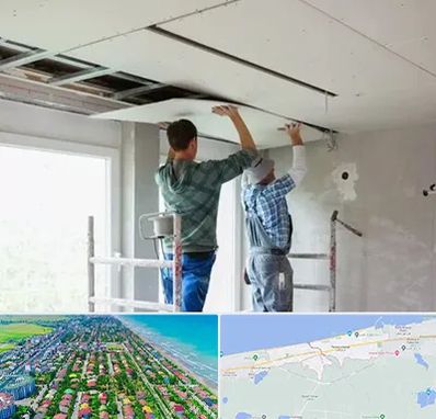 نصاب کناف در فریدونکنار