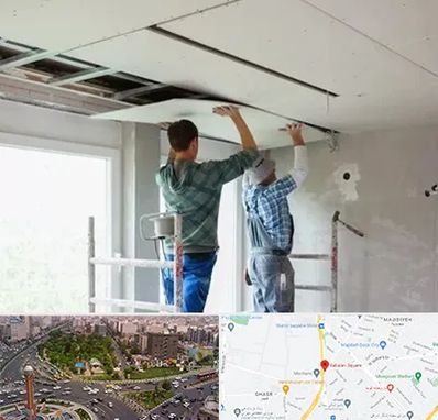 نصاب کناف در سبلان 