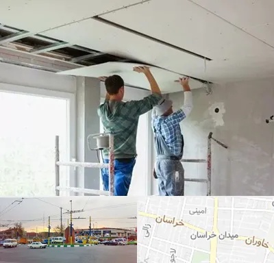 نصاب کناف در میدان خراسان
