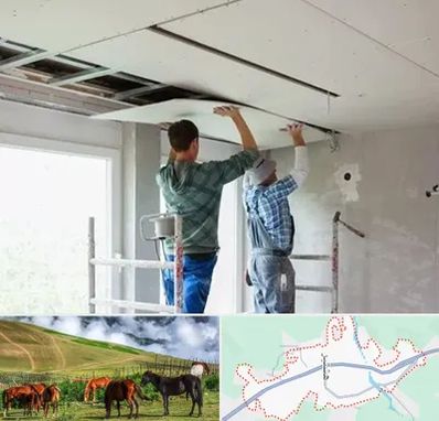 نصاب کناف در تالش