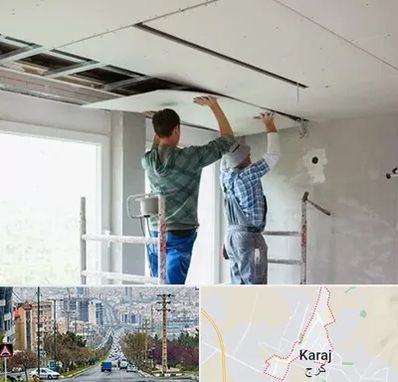 نصاب کناف در گوهردشت کرج 