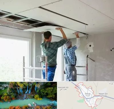 نصاب کناف در دورود